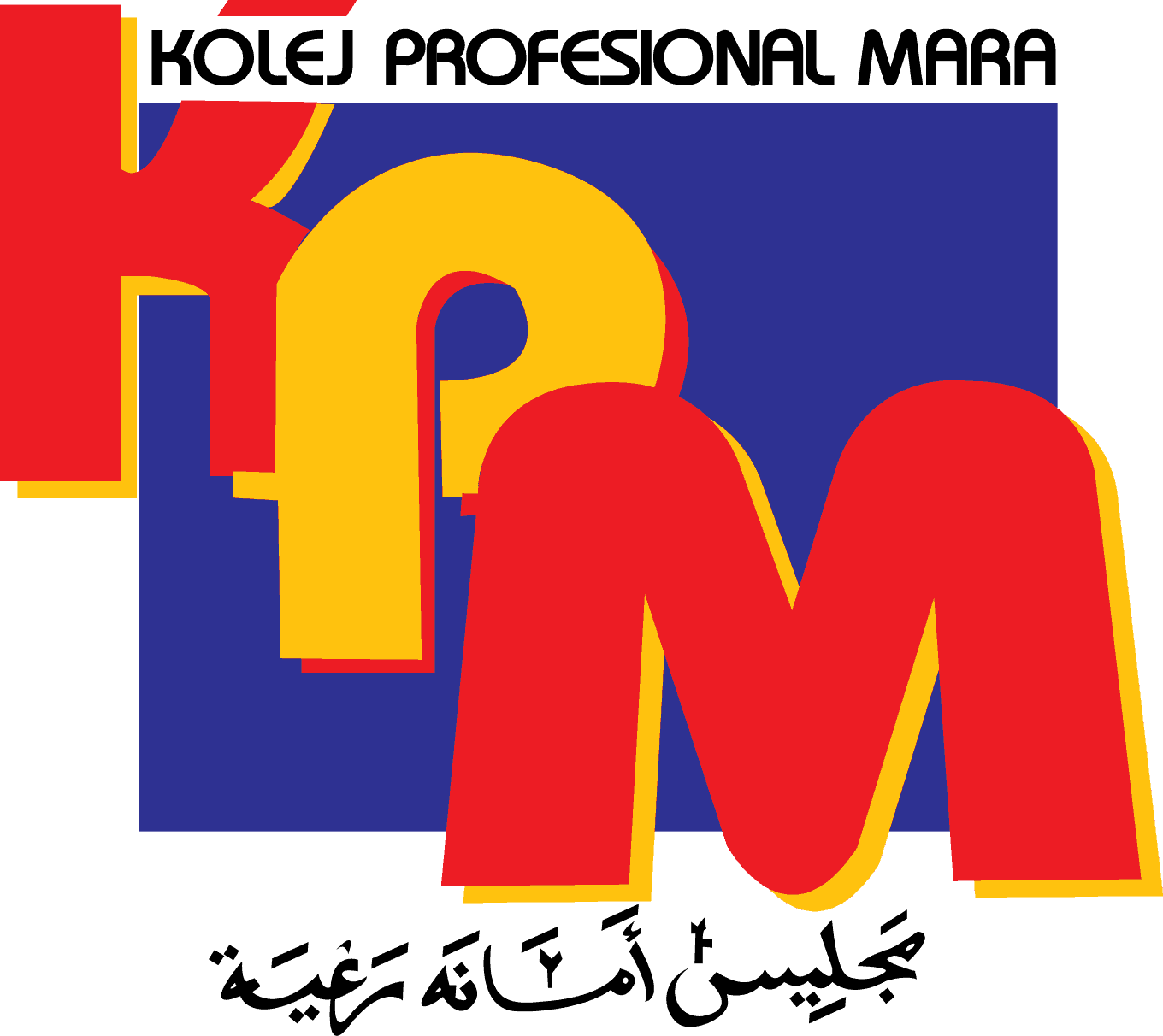 KPM – Majlis Amanah Rakyat