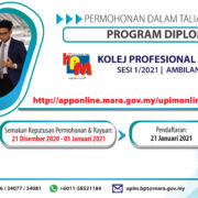 Permohonan Program Diploma Sesi 1/2021 Ambilan Januari ke Kolej