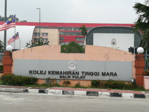 Direktori Pusat MARA - Majlis Amanah Rakyat