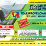 IEP