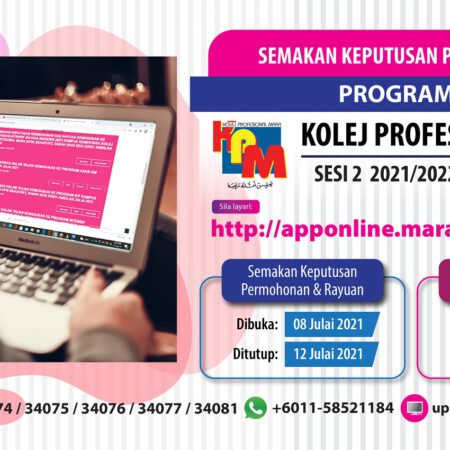 Semakan Keputusan Permohonan & Rayuan Kemasukan ke Program Diploma ...