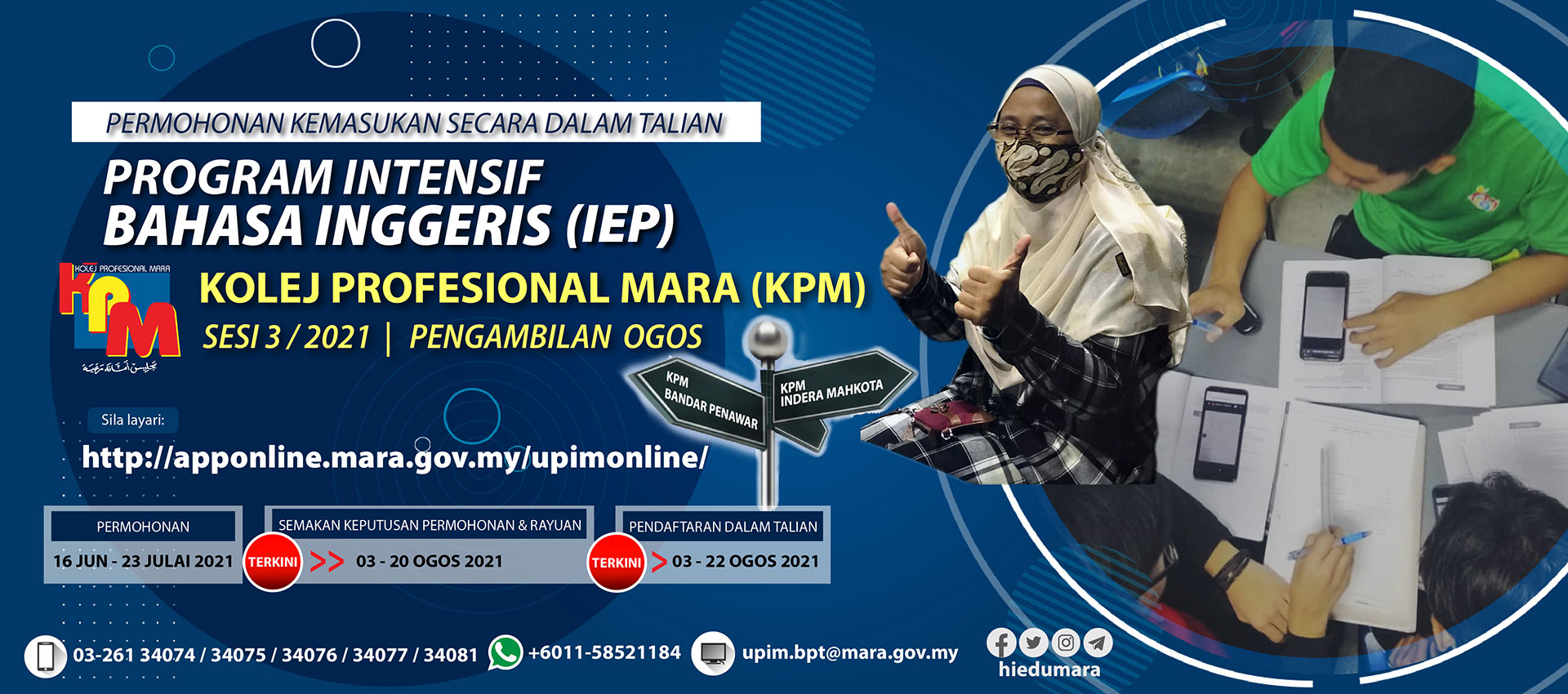 Semakan Keputusan Permohonan Rayuan Program Intensif Bahasa Inggeris Sesi 3 2021 Ambilan Ogos Ke Kpm Majlis Amanah Rakyat