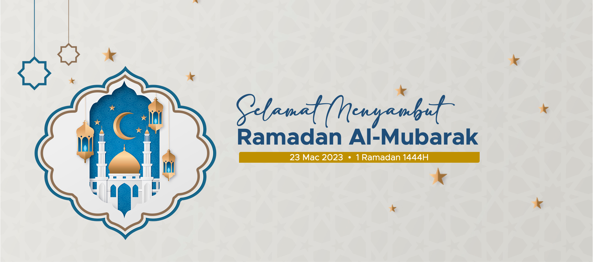 Ramadan Al-Mubarak 2023