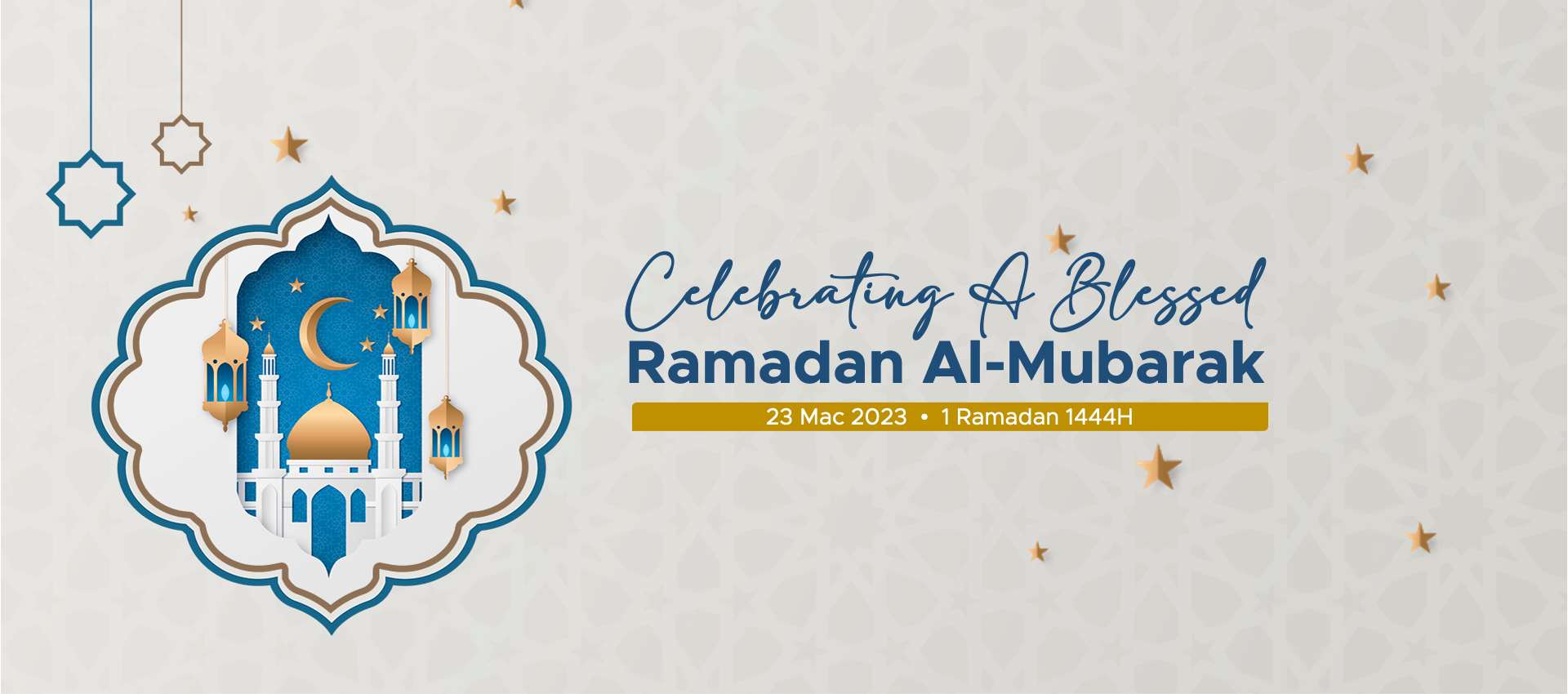 Ramadan Al-Mubarak 2023