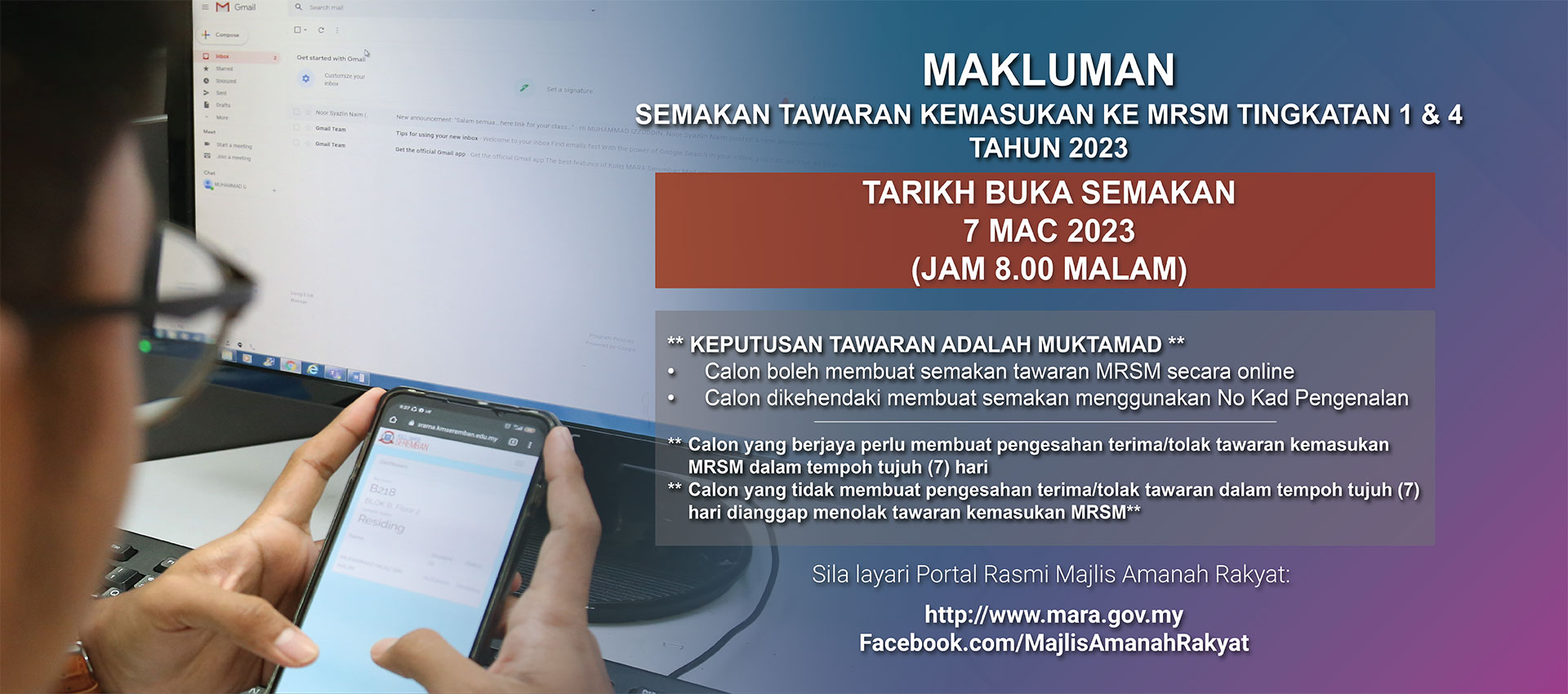 Semakan Tawaran MRSM 2023