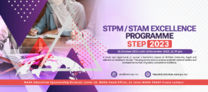STPM / STAM Excellence Programme (STEP)2023