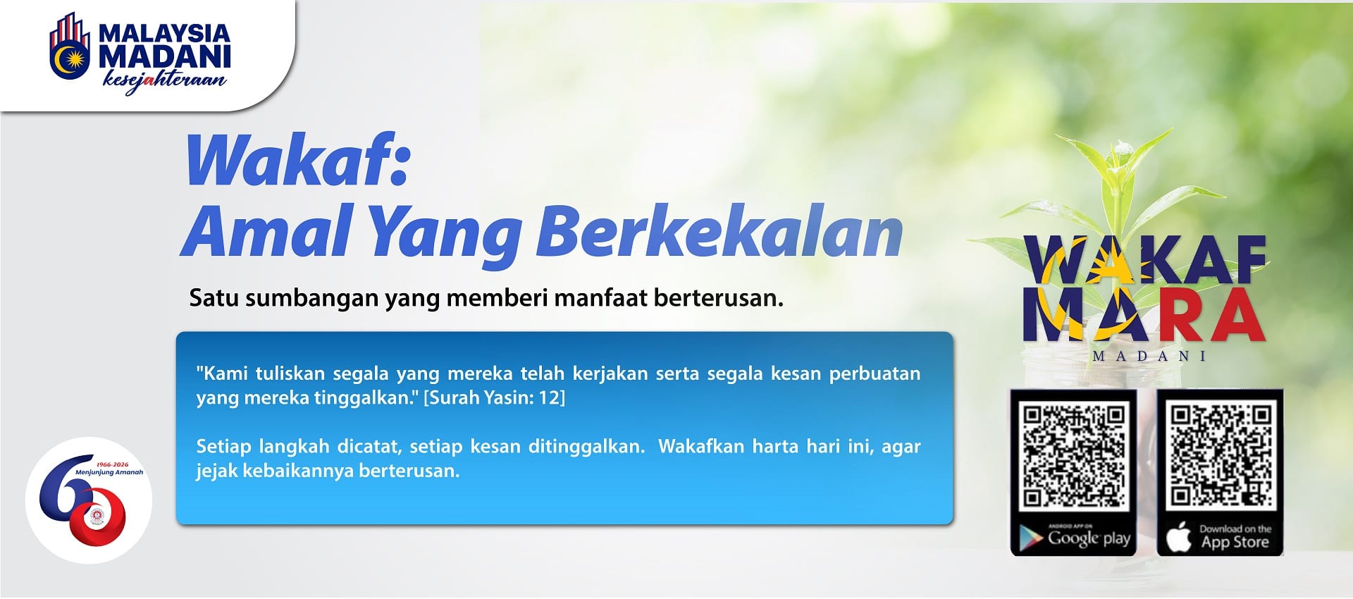 WMM Majlis Amanah Rakyat WMM Majlis Amanah Rakyat